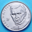 Монета Конго 1 франк 2004 год. Отец Войтыла