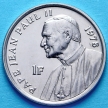 Монета Конго 1 франк 2004 год. Папа Иоанн Павел II