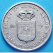 Монета Конго 5 франков 1959 год. 