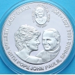 Монета Конго 5 франков 2000 г. Встреча Леди Дианы с Папой Иоанном Павлом II