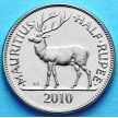 Монета Маврикия 1/2 рупии 1999-2013 год. Олень