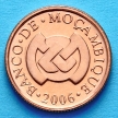 Монета Мозамбика 1 сентаво 2006 г. Носорог.