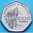 Монета Сан Томе и Принсипи 1000 добра 1997 год
