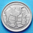 Монета Западной Сахары 2 песеты 1992 год.