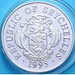 Серебряная монета Сейшельские острова 25 рупий 1995 год. Олимпиада.