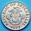 Монета Сейшельские острова 50 центов 1977 год