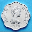 Монета Сейшельские о-ва 5 центов 1972 г. ФАО