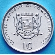 Монета Сомали 10 шиллингов 2000 год. Верблюд ФАО