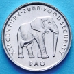 Монета Сомали 5 шиллингов 2000 год. Слон. ФАО.