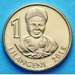 Монета Свазиленда 1 лилангени 2015 год