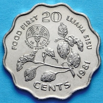 Свазиленд 20 центов 1981 год. ФАО