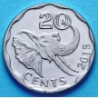 Монета Свазиленда 20 центов 2015 год