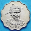 Монета Свазиленда 20 центов 1981 год. ФАО