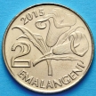 Монета Свазиленда 2 эмалангени 2015 год