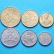 Набор монет Свазиленда 2015 год.