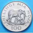 Монеты Танзании 100 шиллингов 1986 г. Слоны