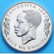 Монеты Танзании 100 шиллингов 1986 г. Слоны
