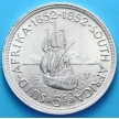 Монета Южной Африки 5 шиллингов 1952 год. Серебро 300 лет основания Кейптауна.