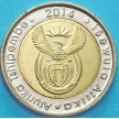 Монета ЮАР 5 рандов 2014 г. 20 лет отмене апартеида