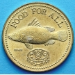 Монета Уганды 200 шиллингов 1995 г. ФАО