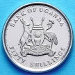 Монета Уганды 50 шиллингов 2012 год. Антилопа.