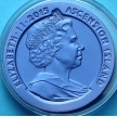 Монета Острова Вознесения 1 крона 2015 год. Синяя марка.