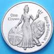 Монета Острова Вознесения 1 крона 2015 г. Британское правосудие