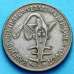 Монета КФА Западная Африка 50 франков 1976 год. 
