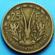  Западная Африка 25 франков 1956 год. VF