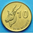 Монета Замбия 10 нгве 2012 год. Африканская антилопа.