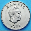Монета Замбии 20 нгве 1981 год. ФАО