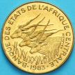 Монета Центральная Африка (BEAC) 10 франков 1983 год. UNC