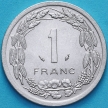 Монета Центральная Африка (BEAC) 1 франк 1976 год.