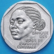 Монета Центральная Африка 500 франков 1998 год.