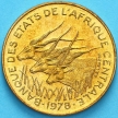 Монета Центральная Африка (BEAC) 5 франков 1978 год.