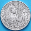 Монета Центральная Африка 500 франков 1976 год. Чад