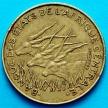 Монета Центральная Африка (BEAC) 10 франков 1985 год.