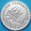 Монета Центральная Африка 100 франков 1975 год  ЦАР. .ESSAI