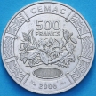 Монета Центральной Африки (BEAC) 50 франков 2006 год.