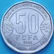 Монета Центральная Африка (BEAC) 50 франков 2024 год