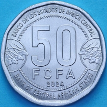 Центральная Африка (BEAC) 50 франков 2024 год