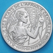 Монета Центральная Африка 500 франков 1976 год. Чад ESSAI