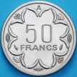 Монета Центральная Африка 50 франков 1976 год. Чад. ESSAI