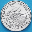 Монета Центральная Африка 50 франков 1976 год. Габон. ESSAI