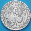 Монета Центральная Африка 500 франков 1976 год. Центральноафриканская Республика. ESSAI