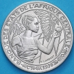 Монета Центральная Африка 500 франков 1976 год. Конго. ESSAI