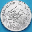 Монета Чад 100 франков 1975 год. ESSAI
