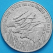 Монета Центральная Африка 100 франков 1992 год.