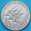 Монета Центральная Африка 100 франков 1998 год.