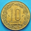 Монета Центральной Африки (BEAC) 10 франков 1985 год. aUNC.